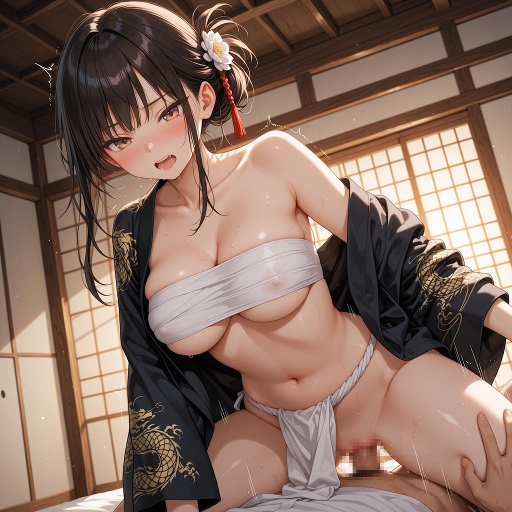 サラシ×ふんどし