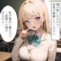 乗馬クラブ 2枚目