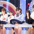 スカートアップダウンクイズ 3枚目