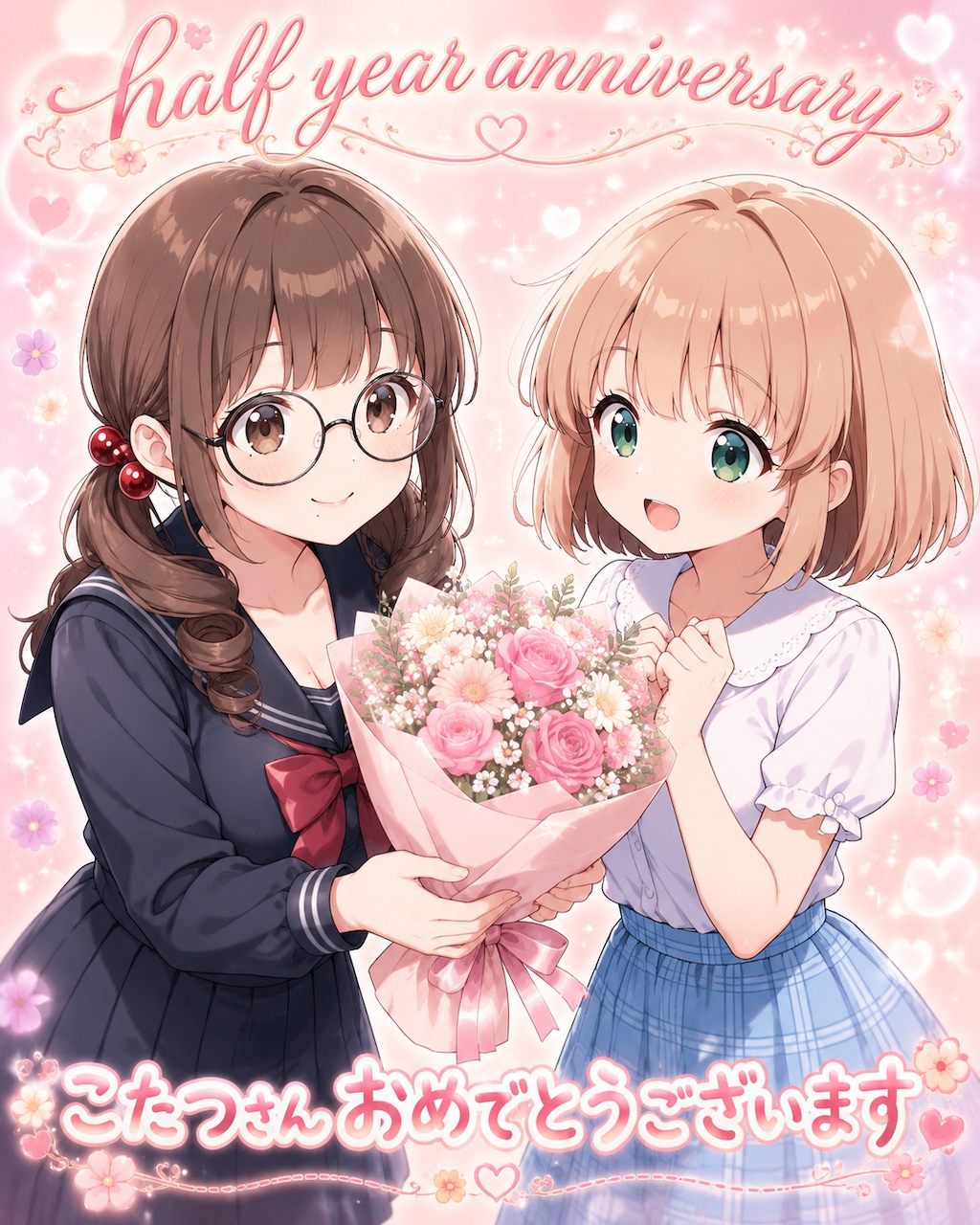 LGこはるちゃんに花束贈呈♪