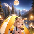 🏕きゃんぷへ行こ〜。 11枚目