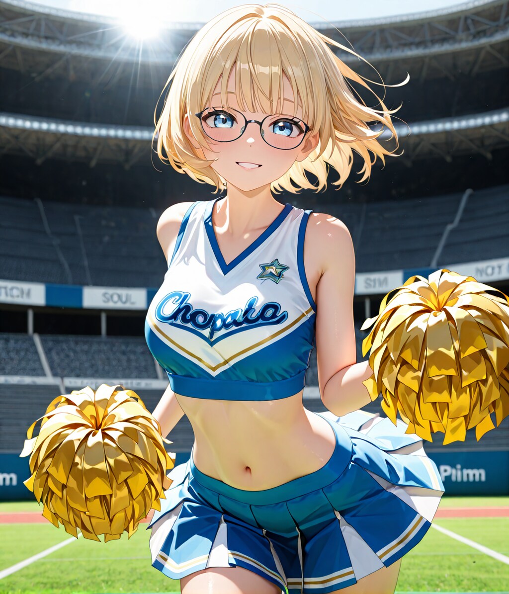 「頑張って応援するね！」