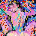 ぞわぞわ二次元 6枚目