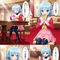 ハヤテのごとく　綾崎ハヤテ　スィーツ 2枚目