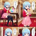 ハヤテのごとく　綾崎ハヤテ　スィーツ 4枚目