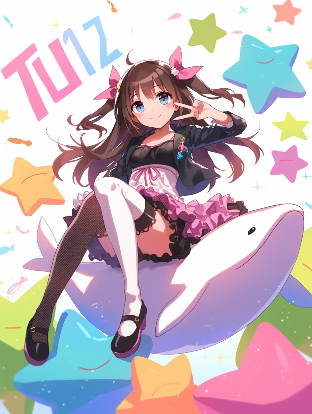 詰め合わせ