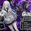 『アンダー・コンストラクション』と「サビローくん」と「アズラエル」 3枚目