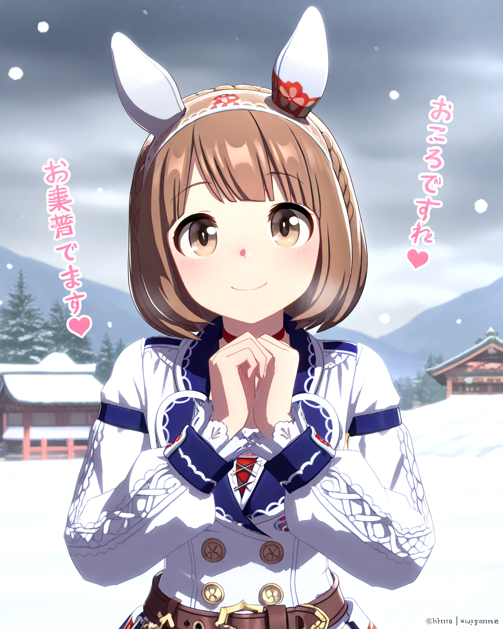 最高に可愛いウマ娘♡ユキノビジンちゃん！！