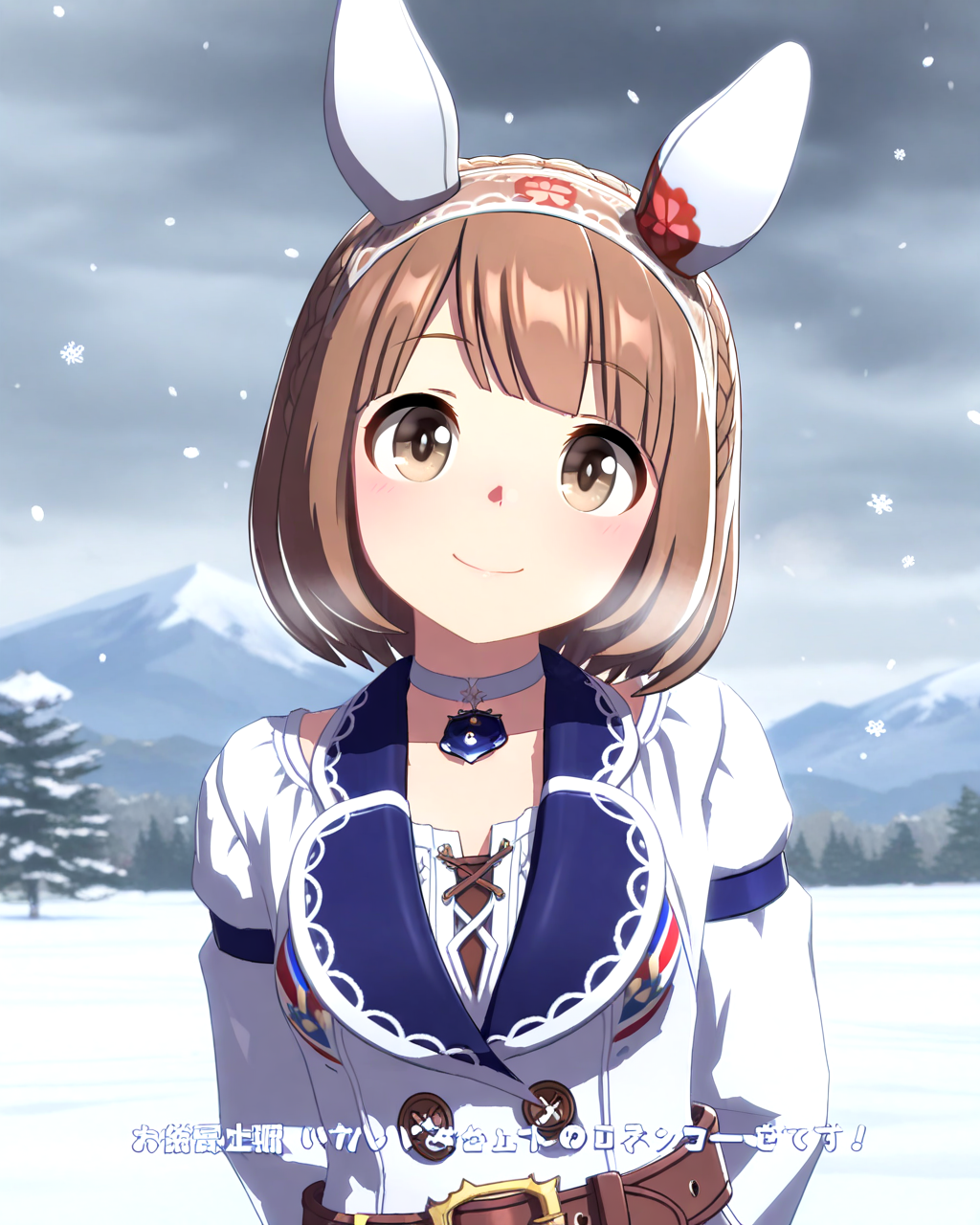 最高に可愛いウマ娘♡ユキノビジンちゃん！！