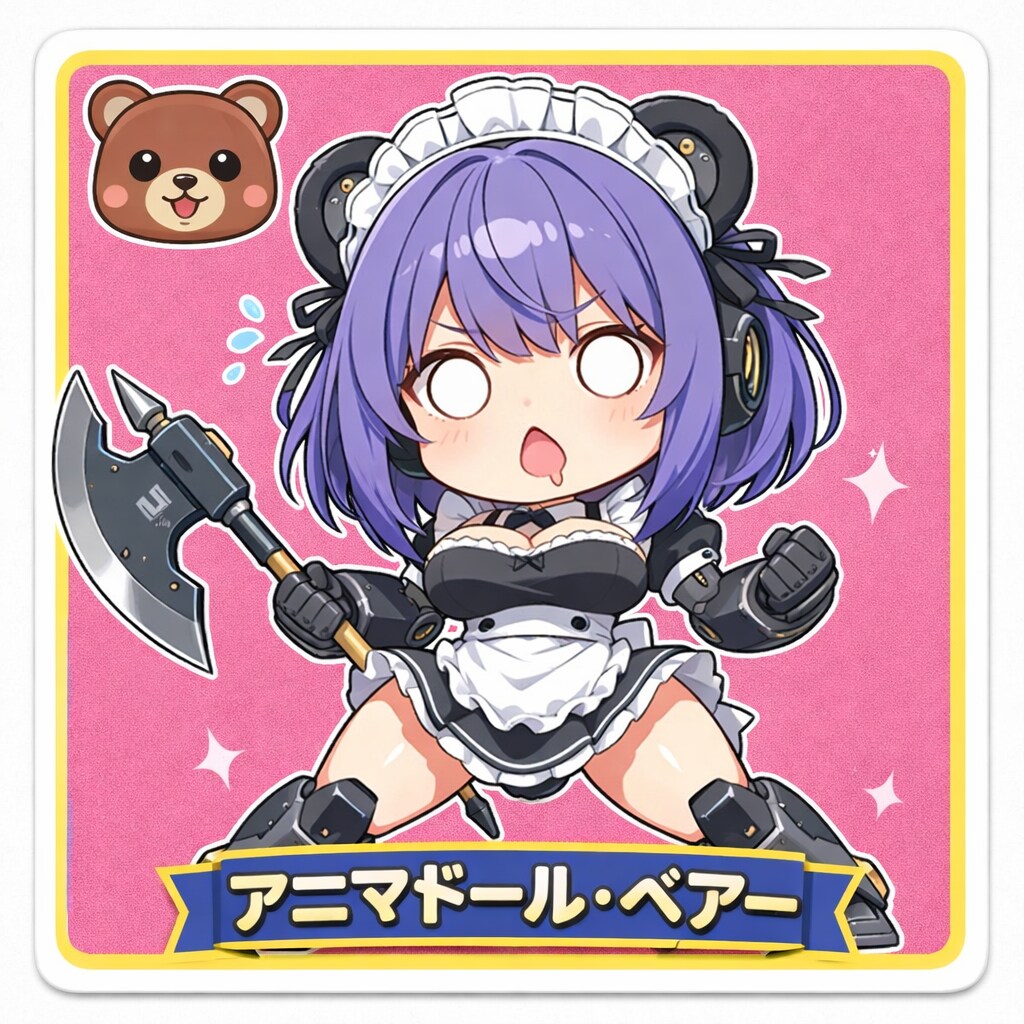 パンダガールAHO面シール・ライバル＆ヴィラン編