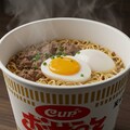 御夜食の深夜のこっそりカップラーメン 3枚目