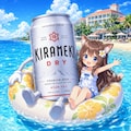 浮き輪で海に揺られる小さな女の子 4枚目