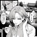 麺を啜る女性 2枚目