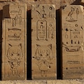 エジプト壁画 2枚目