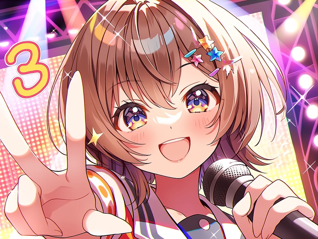 3時のアイドル（２）niji7