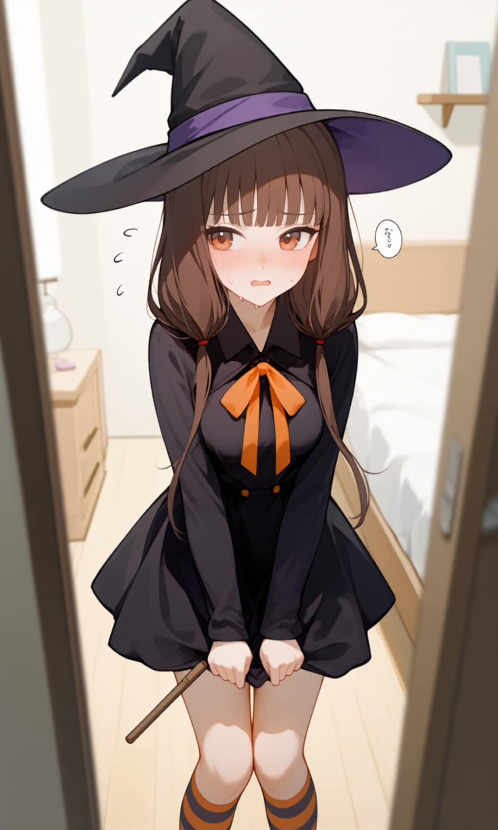彼氏からのお願い