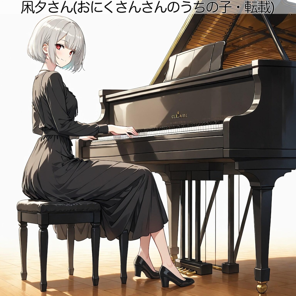 複数のキャラクターを１枚のイラストにしてみよう！