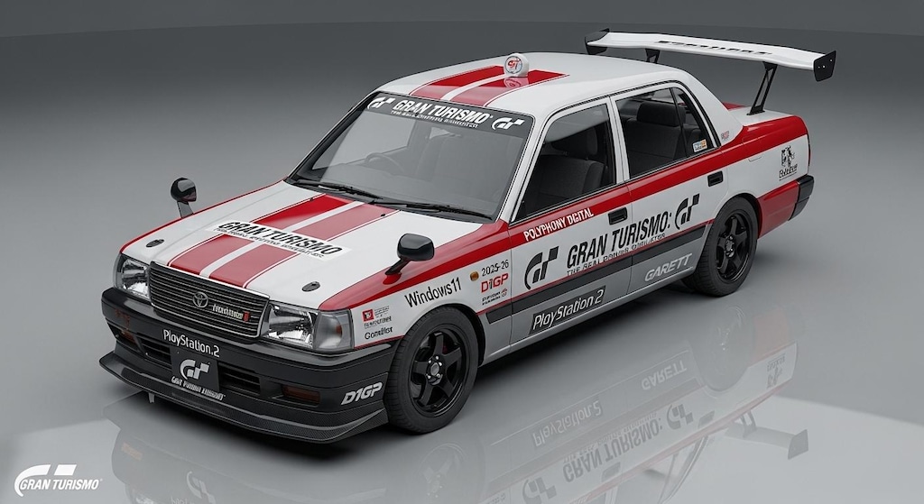 コンフォートタクシーグランツーリスモプレゼントカー