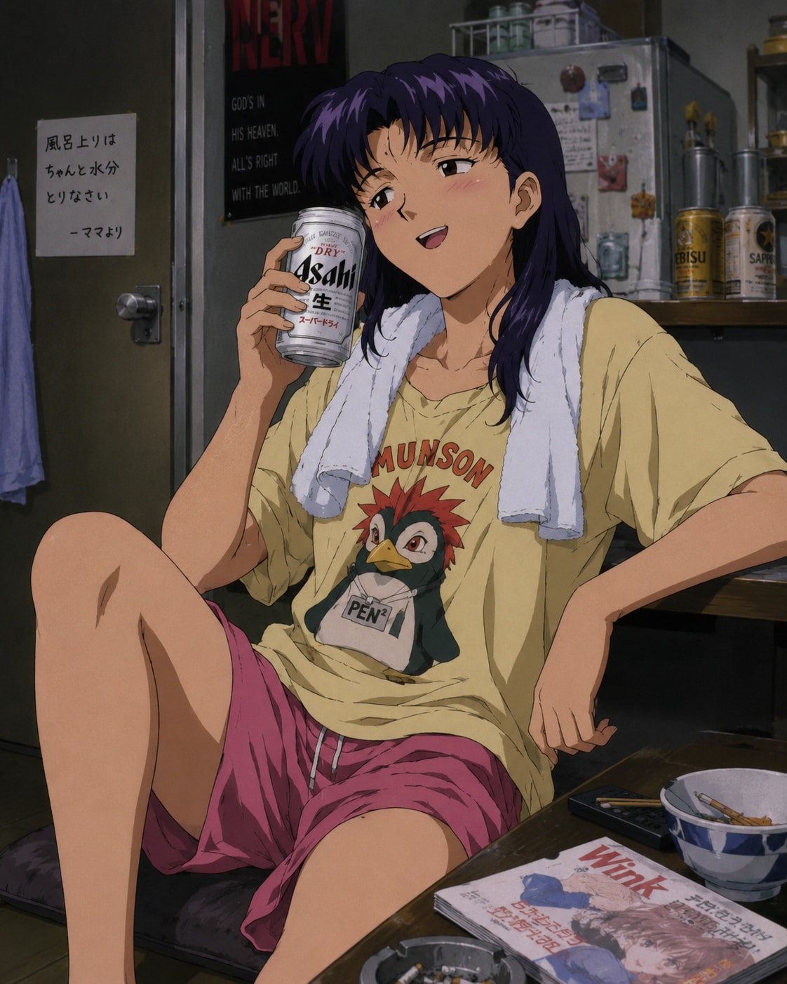 ぷはぁ〜っ！