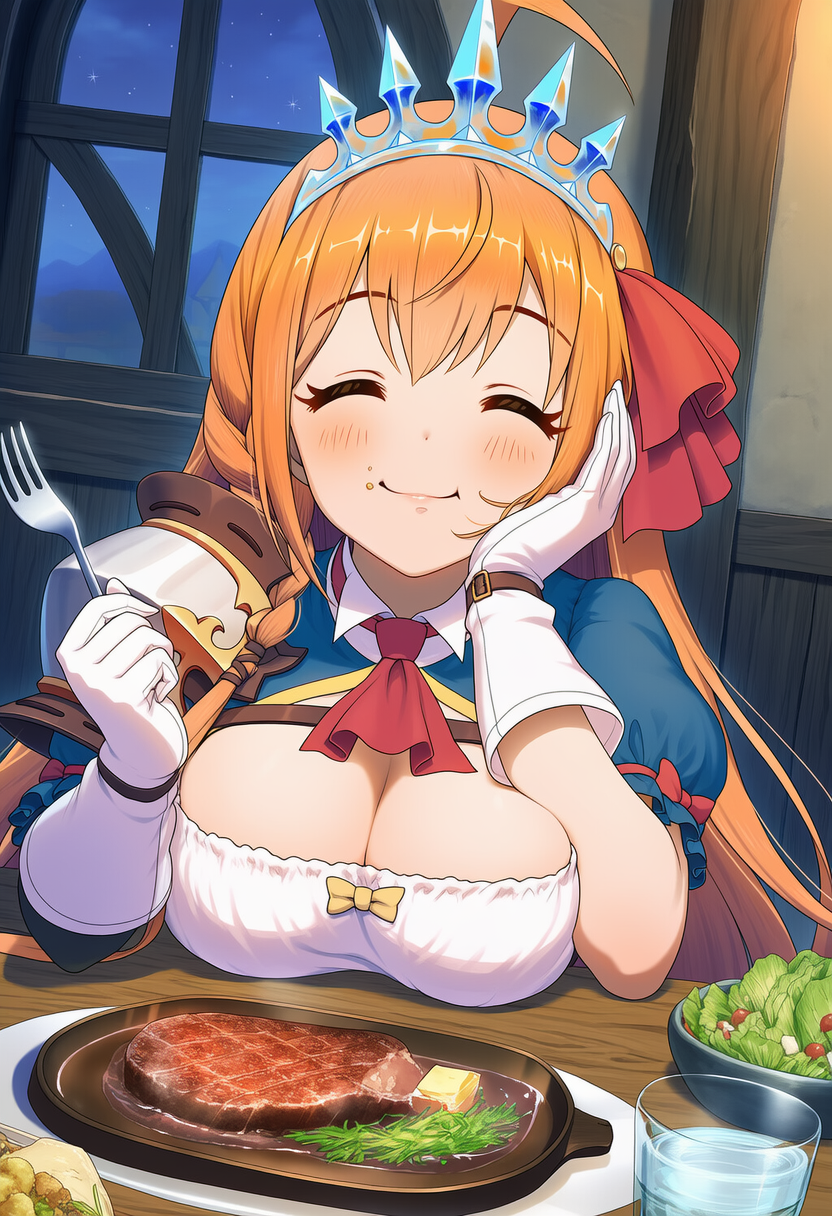美味しい事には裏がある