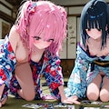 カルタ 2枚目