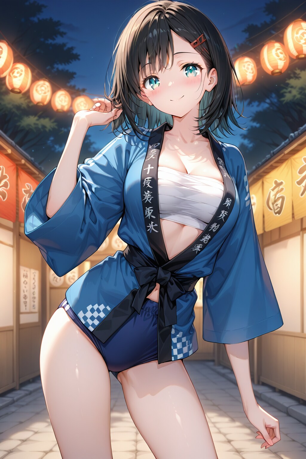 粋