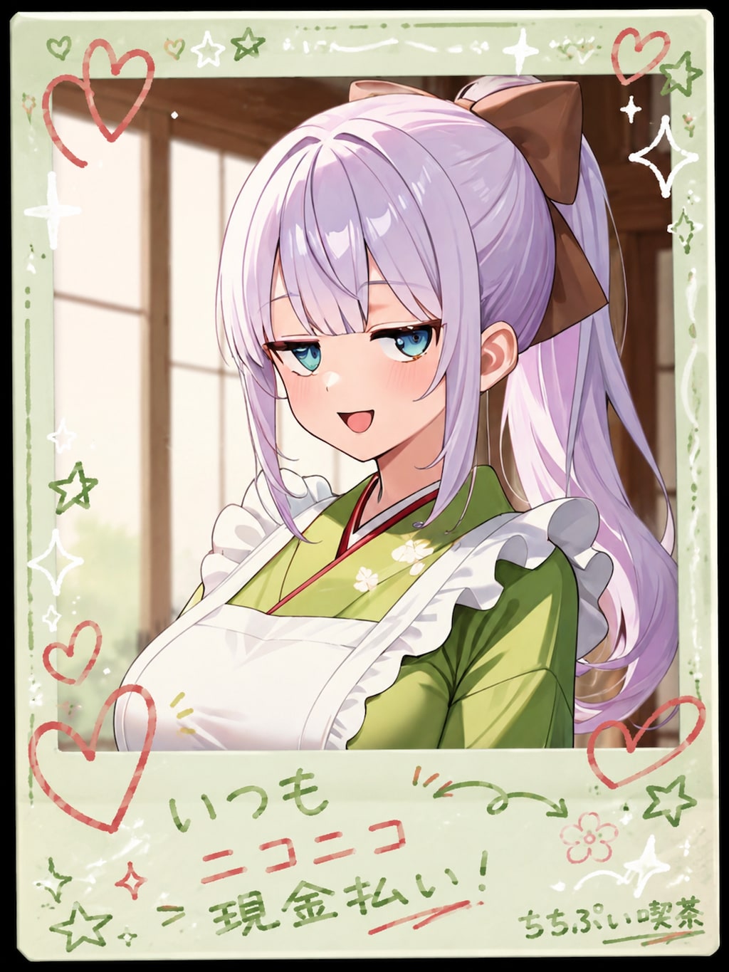 デコフォトの紫髪ちゃん