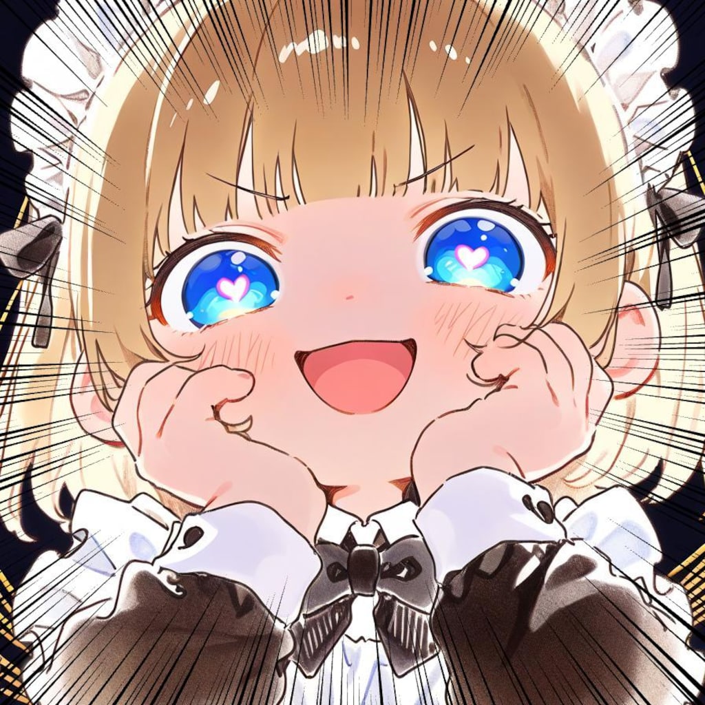 (>ω< )💨5000兆pui掘るやでぇぇぇ!!!👻💨