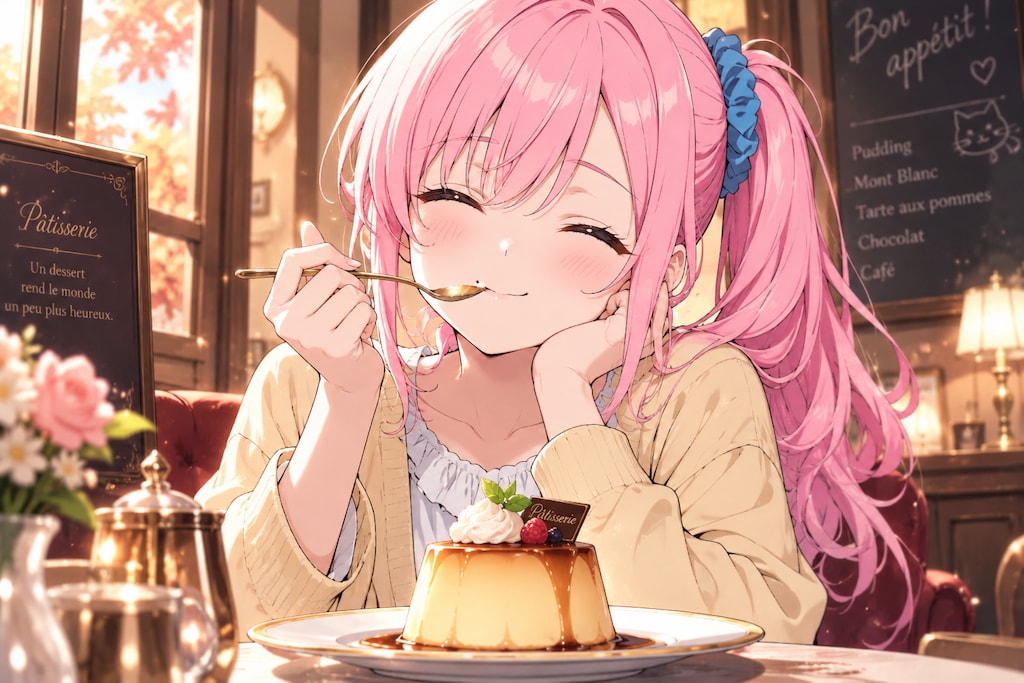 食欲の秋