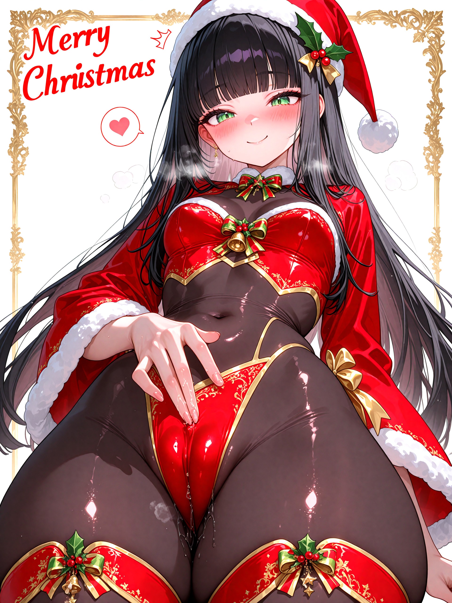 クリ済ます♥