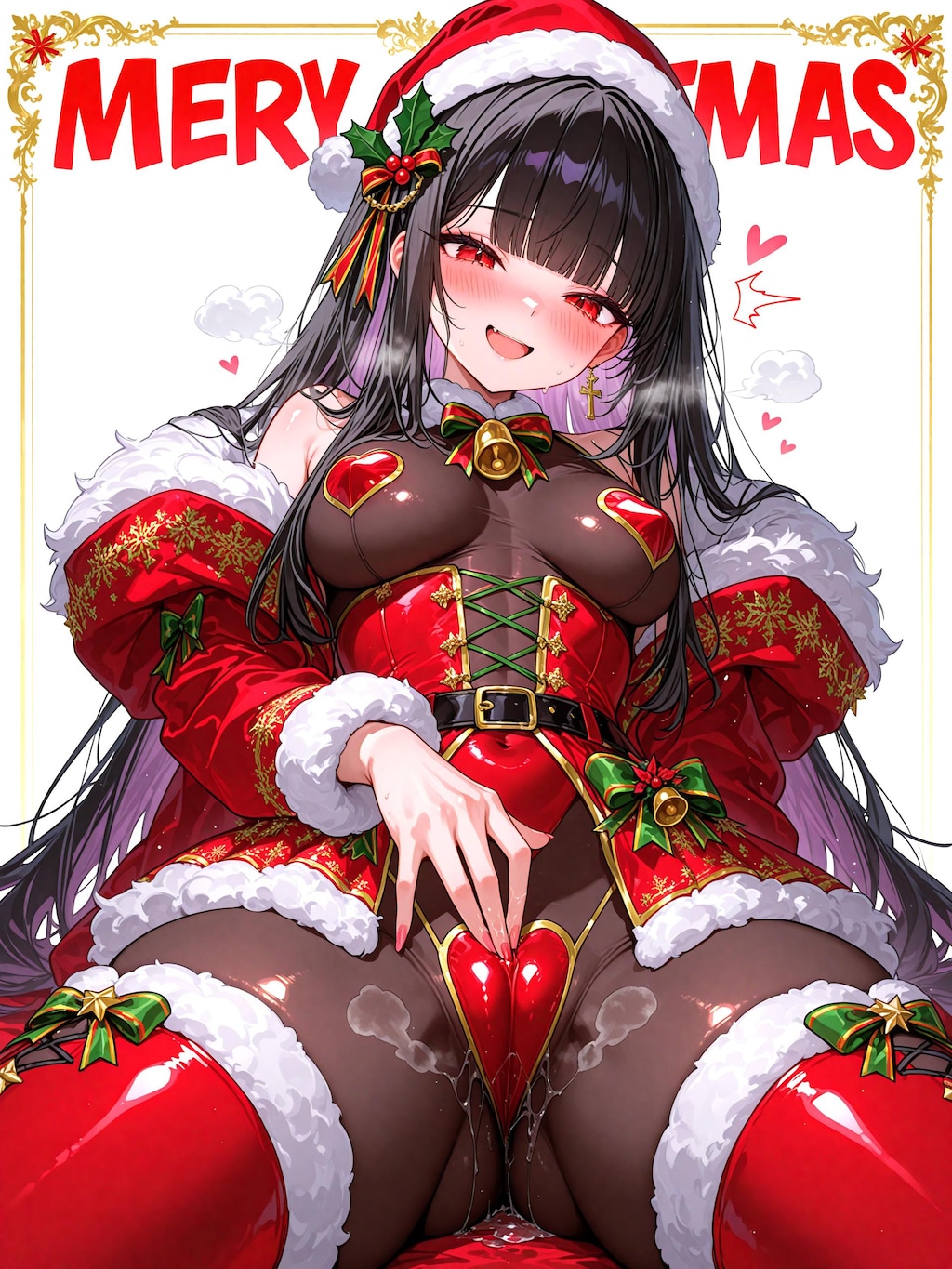 クリ済ます♥