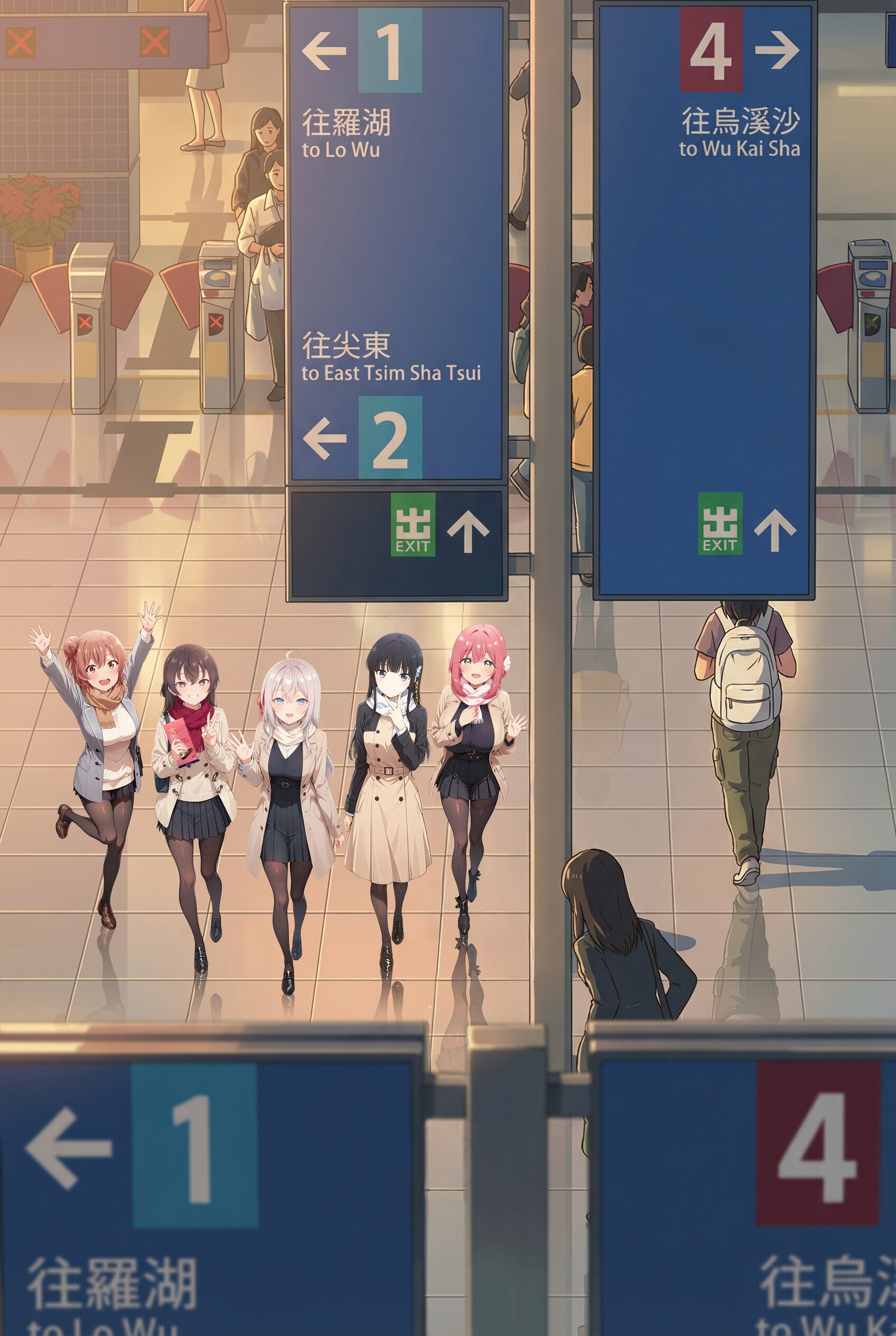 駅の改札で。「やっほー、こっちだよ！」 - 3 | の人気AIイラスト・グラビア