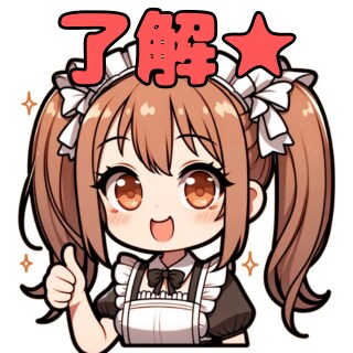 LINEスタンプを作ってみた