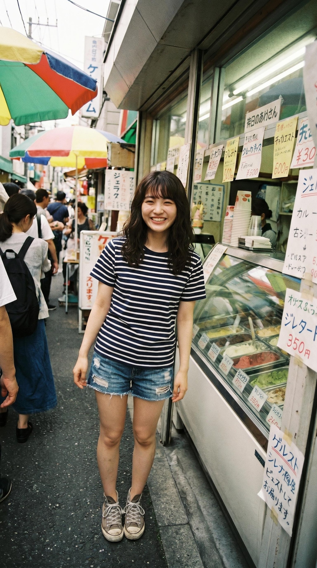 Old Streets, New Memories