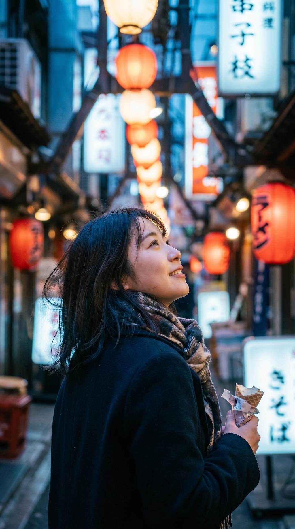 Old Streets, New Memories