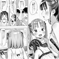女児パンツ漫画(６枚) 2枚目