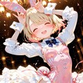 ウッーウッーウマウマ(ﾟ∀ﾟ) 2枚目