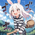 箒にまたがって・・・・脱獄するうさぎちゃん！！ 3枚目