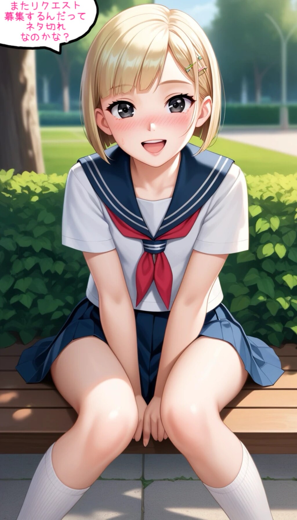 🎁閲覧者様参加企画🎁