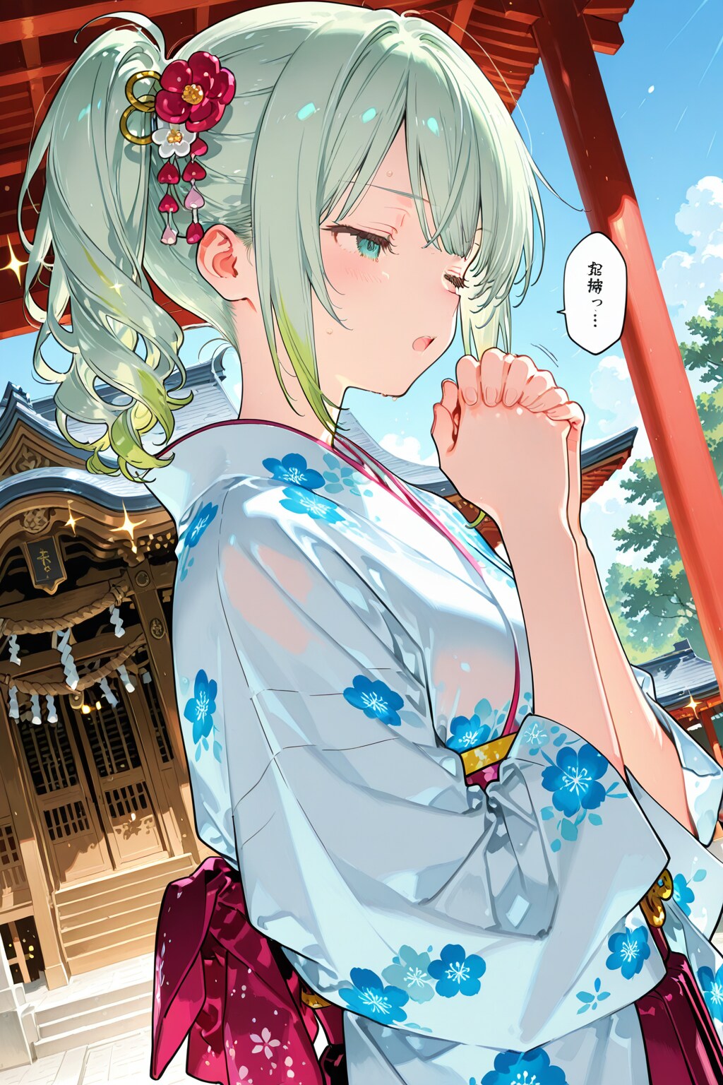 願い事は根気よく | の人気AIイラスト・グラビア