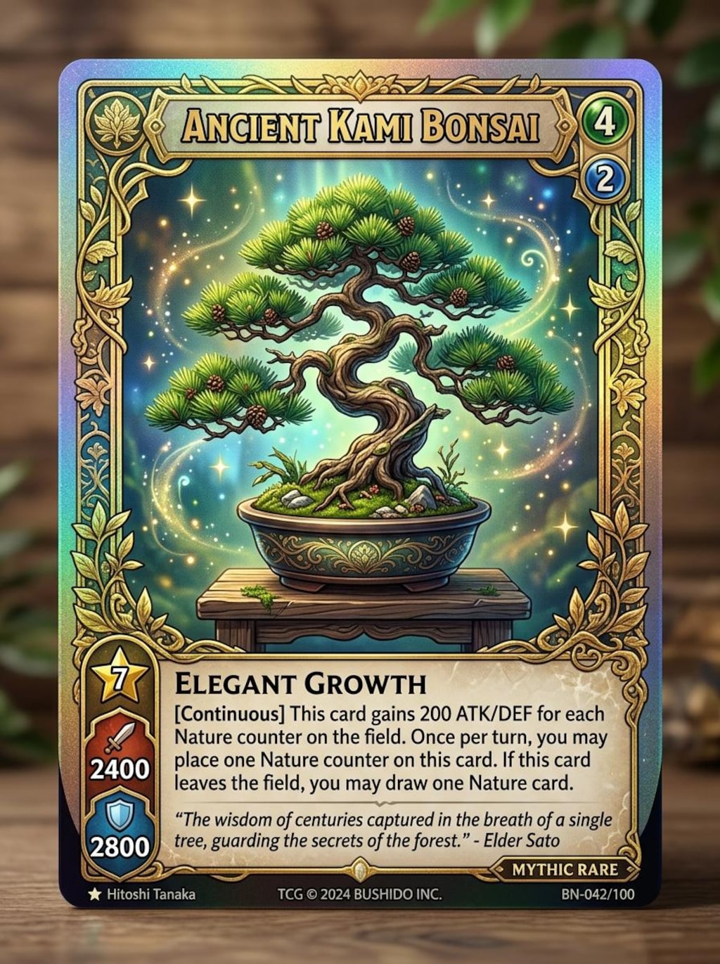 盆☆栽☆王　BON-SAI-OH!