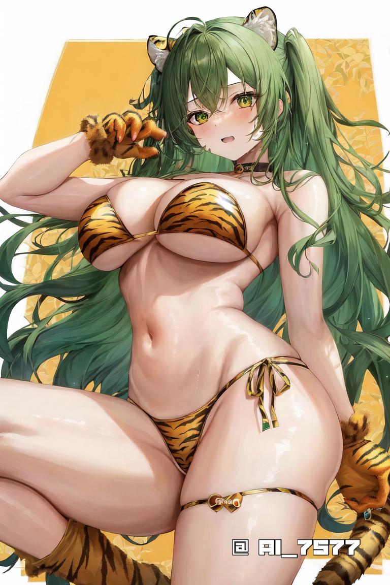 虎縞ビキニ