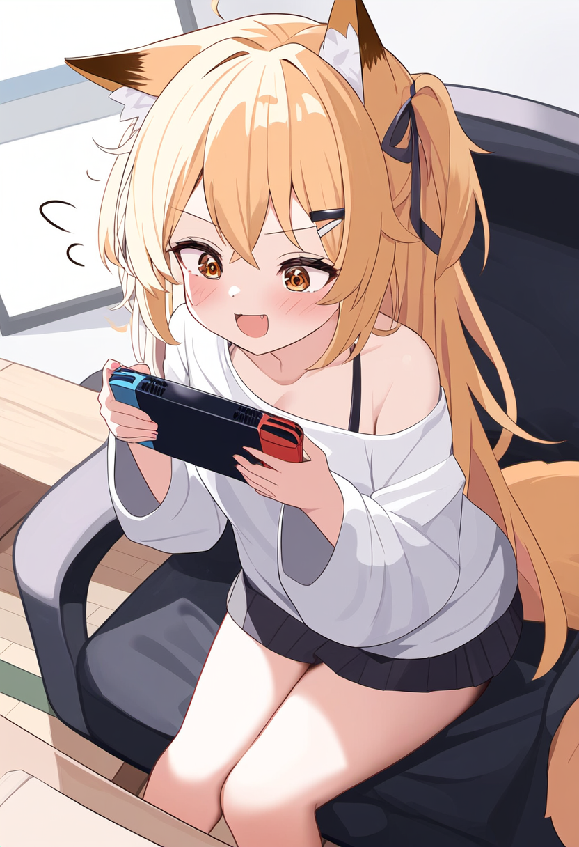 ゲームで遊ぶ狐っ娘