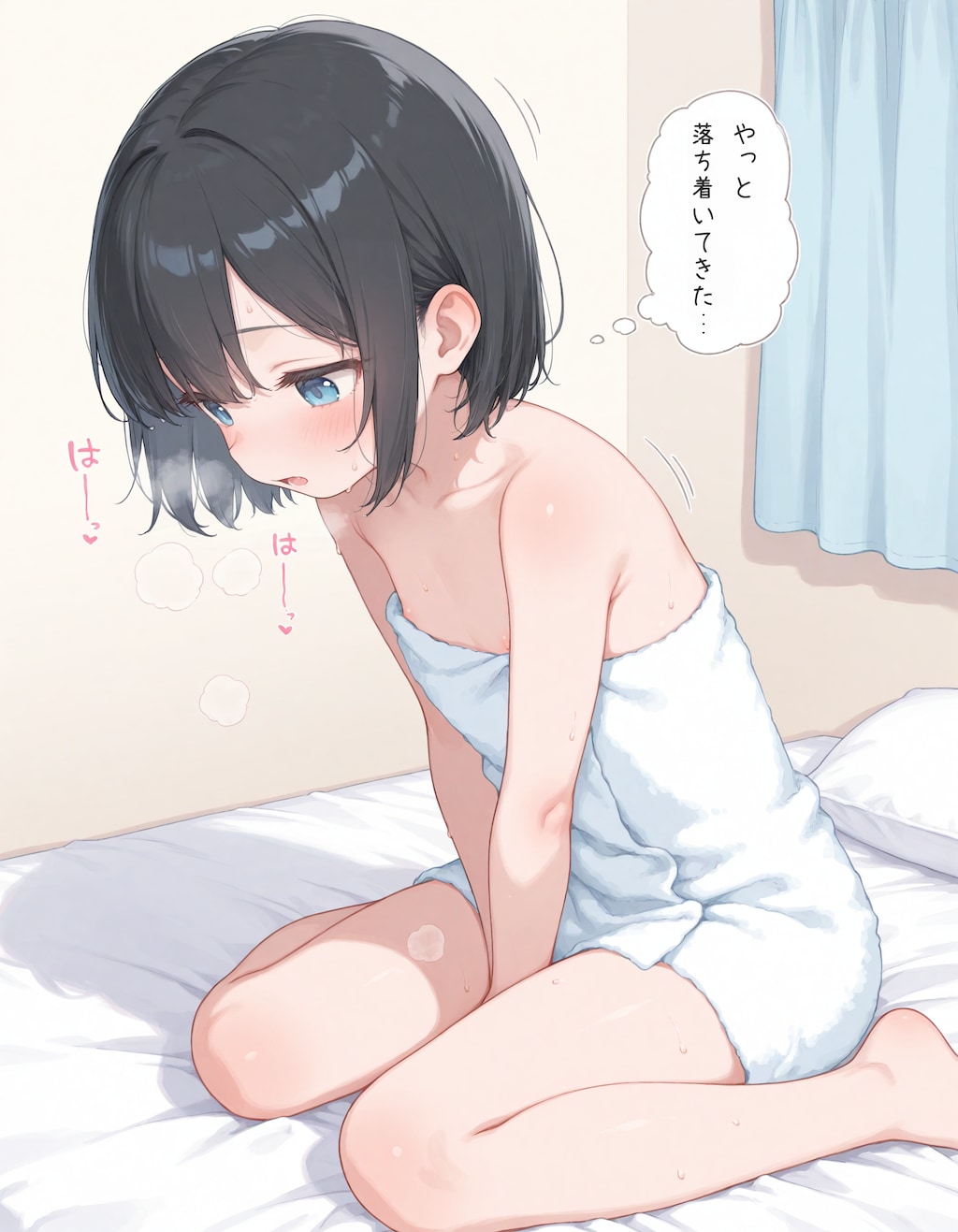 女の子の下着をつける男の娘3