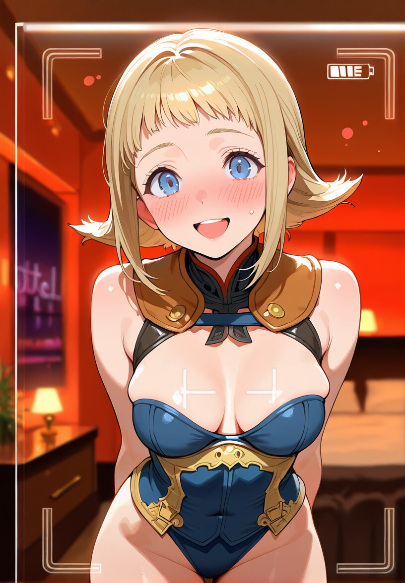 黄金になろう！１