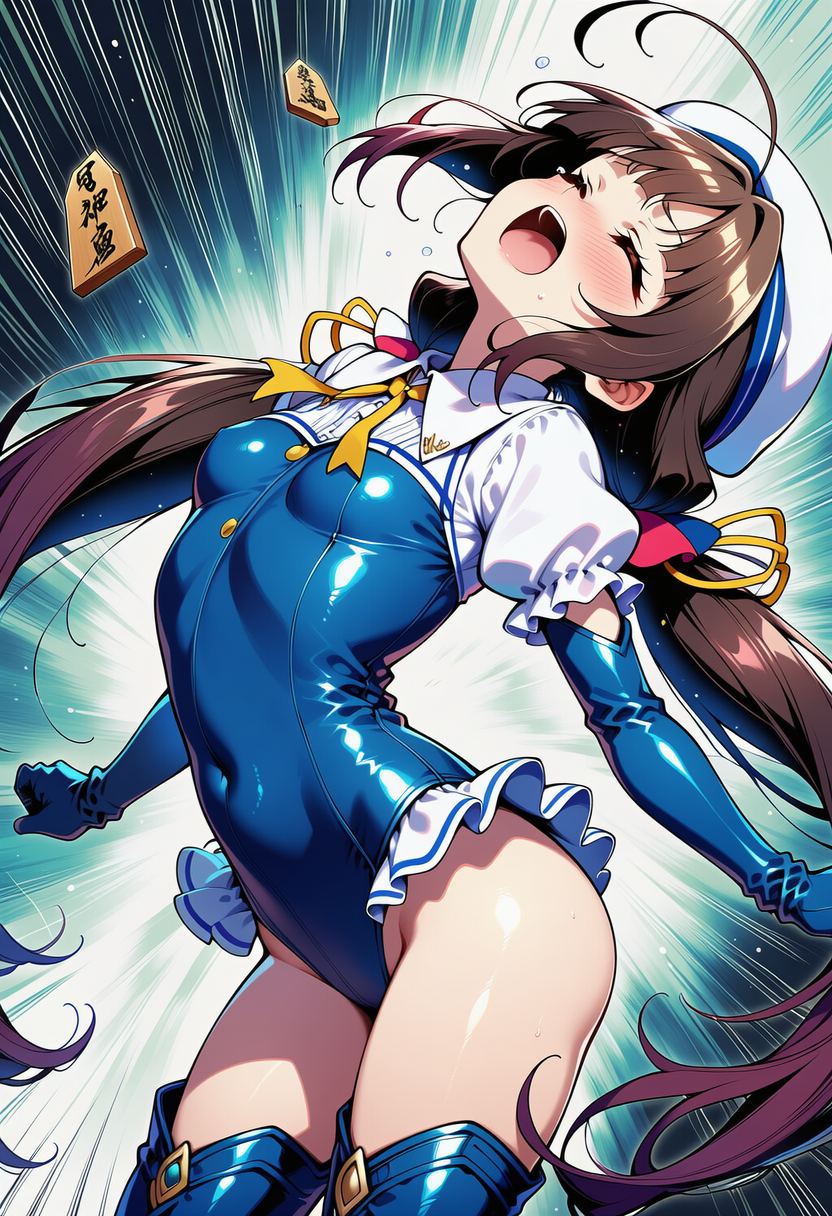 ダメージカットイン