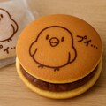 インコのあんバターどら焼き 2枚目