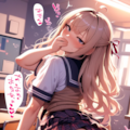 好きな男の子の机で 2枚目