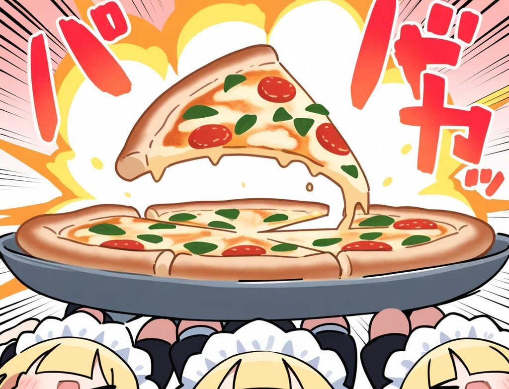 ふゅーーーじょんッッ！🍕🍕🍕💥💥💥