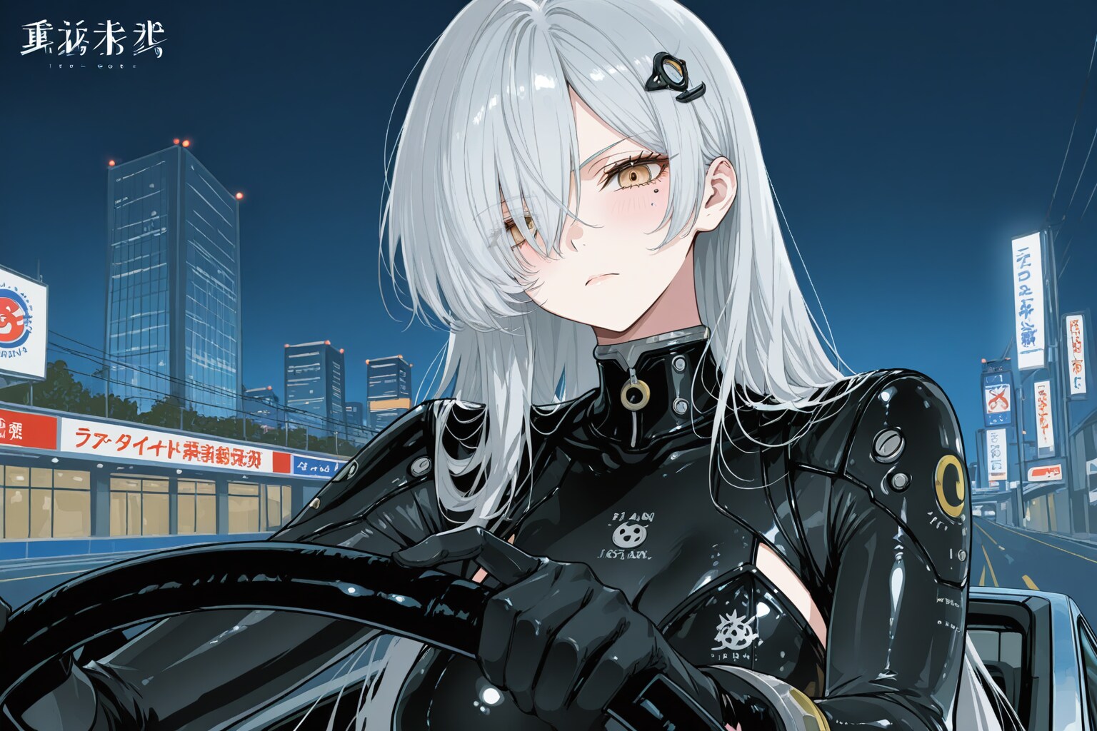 カッコイイからよし！